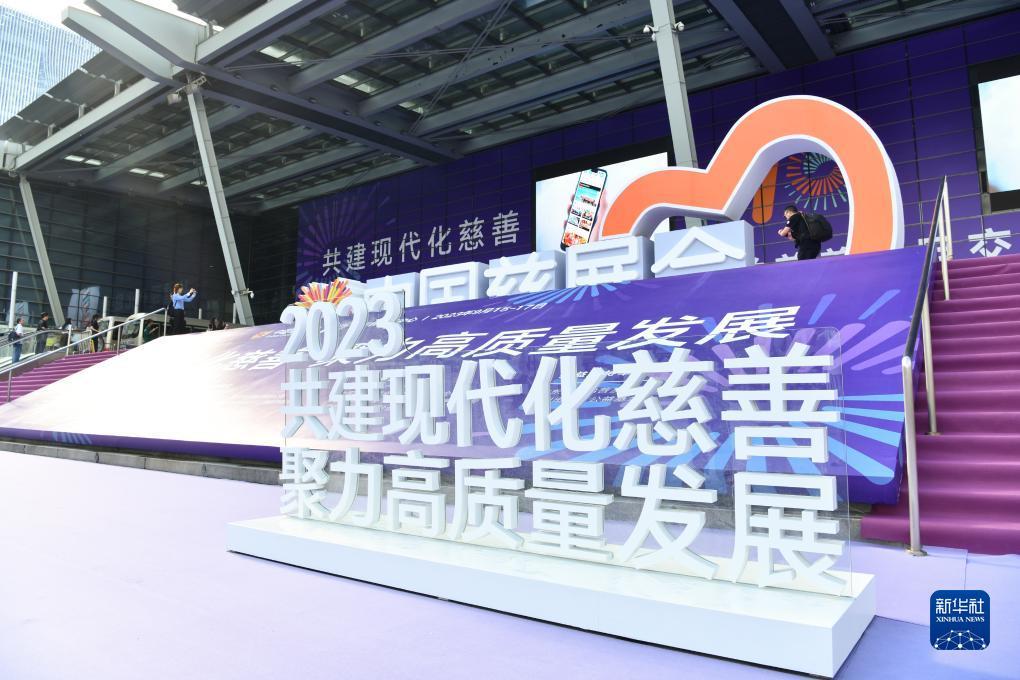 打鱼网游戏